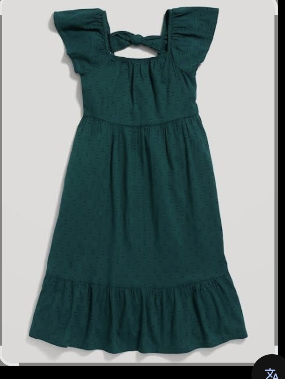Old Navy Flutter Sleeve Clip Dot Fit+Flare Modest Dress 8 Smocked Ruffle Midi